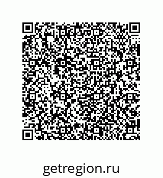 79914214530