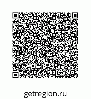 79914214613