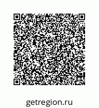 79914214614