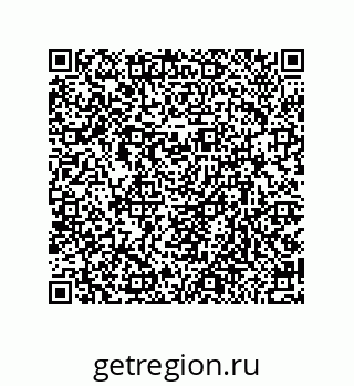 79914214656