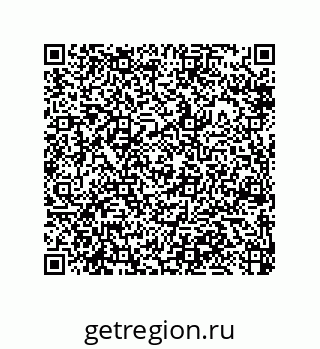 79914214679