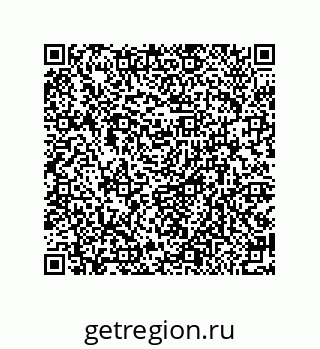 79914214753