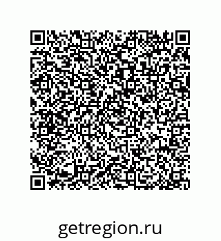 79914215869