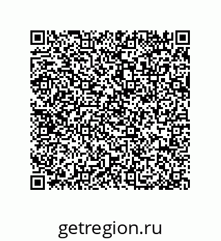 79914215920