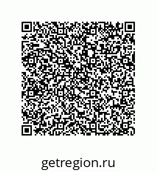 79914216012
