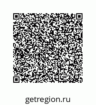 79914216174