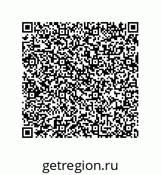 79914216194