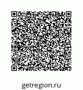 79914216525