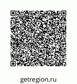 79914216532