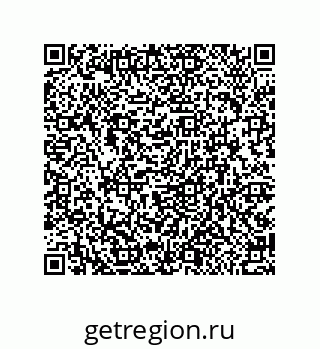 79914216945