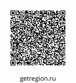 79914216970