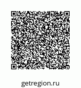 79914217001