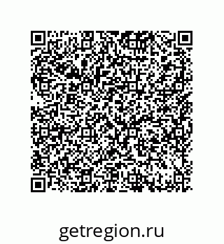 79914217012