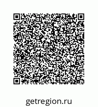 79914217370