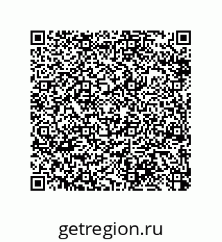79914217450