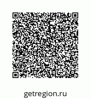 79914217480