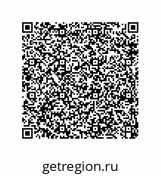 79914217569