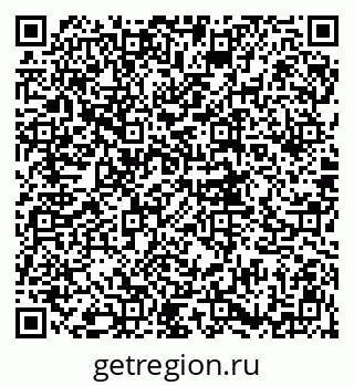 79914265002