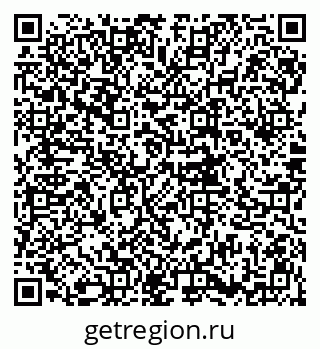 79914265121