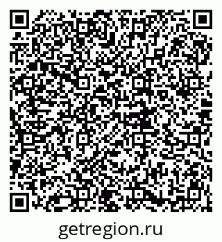 79914265140