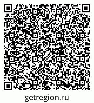 79914265173