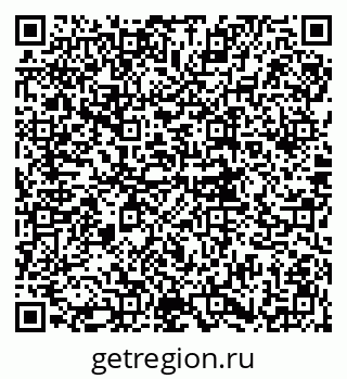 79914265186