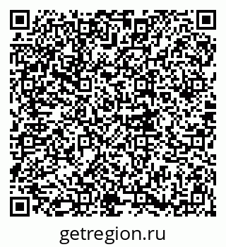 79914265200