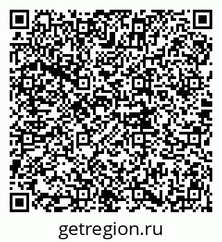 79914265280