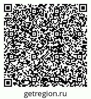 79914265310