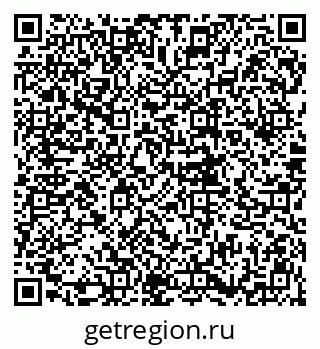 79914265312