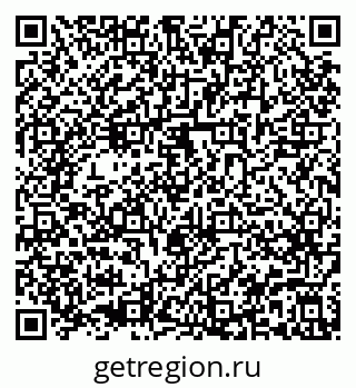 79914265370