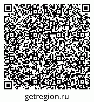 79914265390