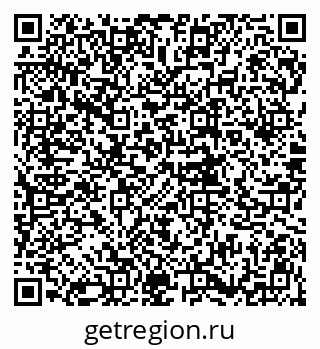 79914265412