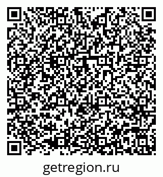 79914265456