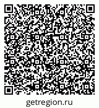 79914265459