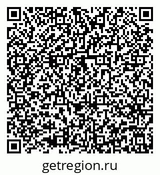 79914265484