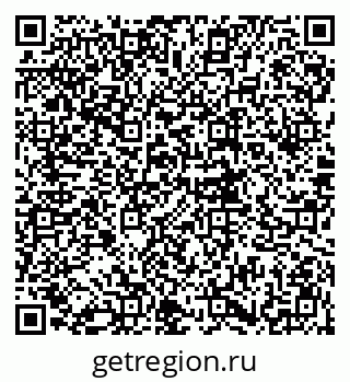 79914265496