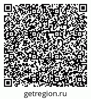 79914265518