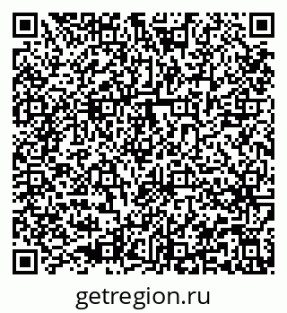 79914265567