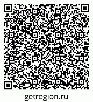 79914266537