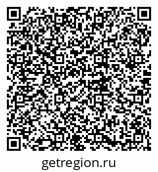 79914266747