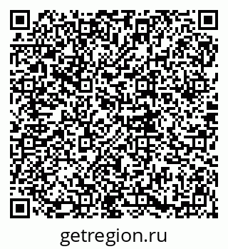 79914266748