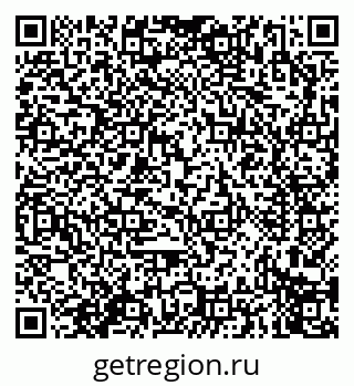 79914273500