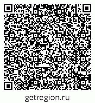 79914273510
