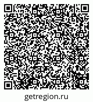 79914273512
