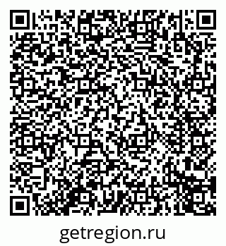 79914273518