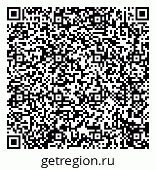 79914273520