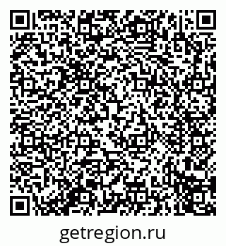 79914273521