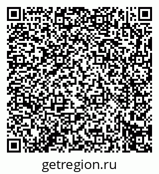 79914273523