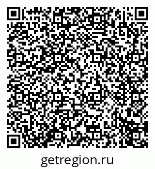 79914273525